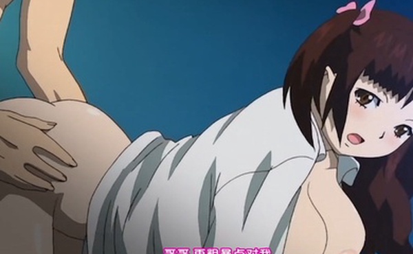 中文字幕哥哥把处女妹妹操的淫叫不断