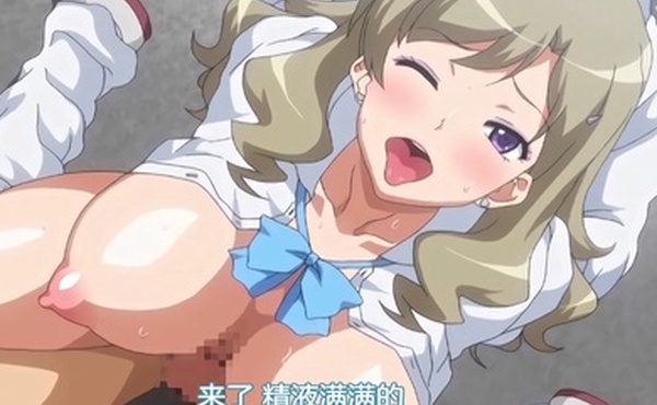 中文字幕JK妹子欲仙欲死不知道高潮了几次