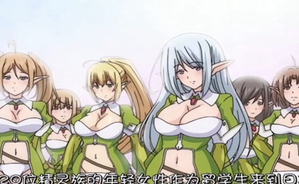 中文字幕学生与老师秘密课后约会