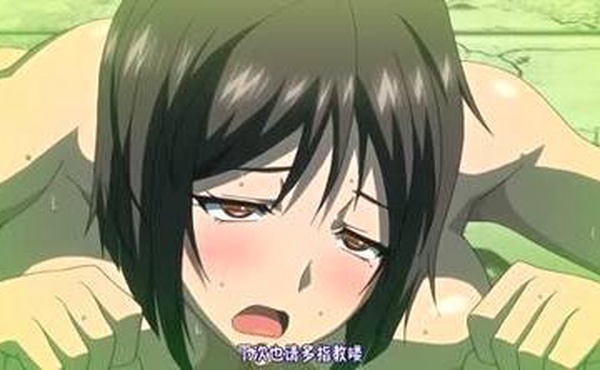 中文字幕把镇上的所有女人都搞定