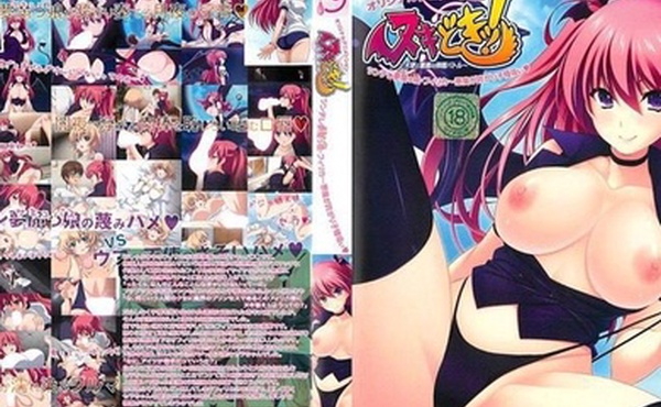 中文字幕天使与魔鬼的精子大战