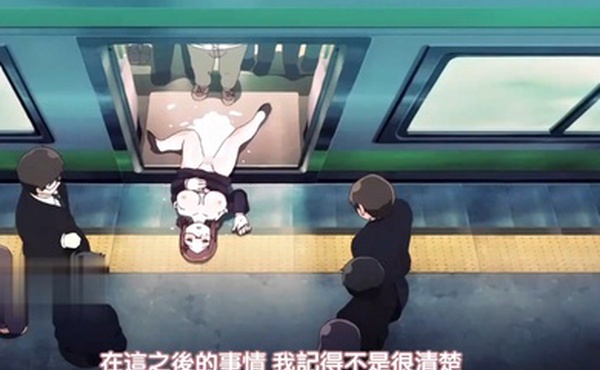 中文字幕畢業痴漢電車第三集