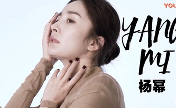 杨幂东热新片性爱机器人有剧情性交剪辑