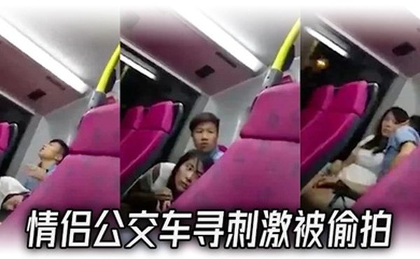 情侣.公交车.寻刺.激被偷.拍