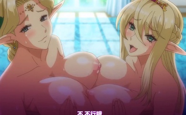 中文字幕巨乳精灵母娘催眠第一集