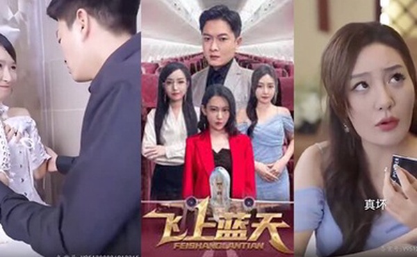 擦边短剧飞上蓝天100集完结大后宫女主们很有味道操他人之妻尺度之大堪比三级