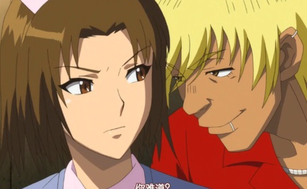 中文字幕我的弥生姐姐第一集