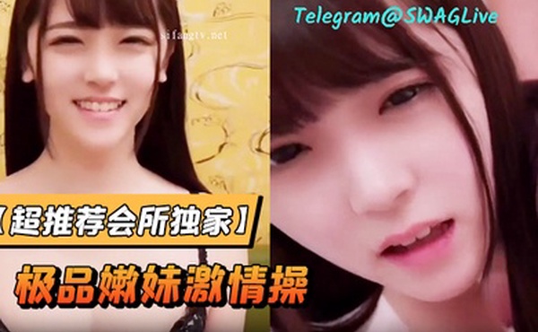 超推荐会所独家留学生笨趴约炮日本某偶像团体成员性爱私拍流出极品嫩妹激情操完美露脸