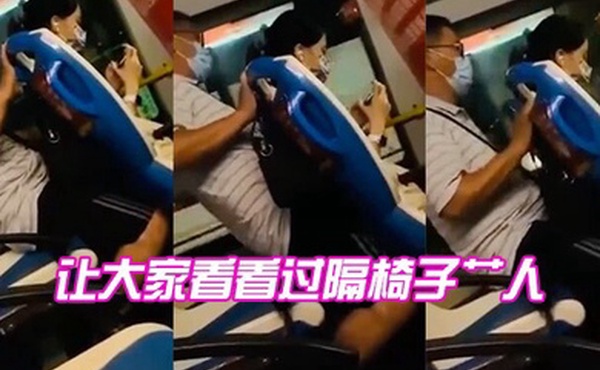 听说过隔山打牛吗让大家看看过隔椅子艹人