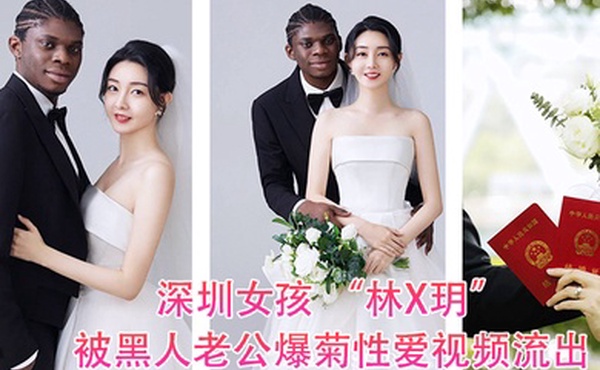 深圳.女孩.被黑人.老公爆.菊性爱视频.流出