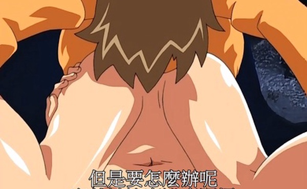 中文字幕流氓第二集