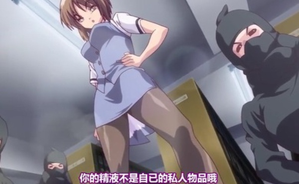 中文字幕遵守强制性的育儿许可证