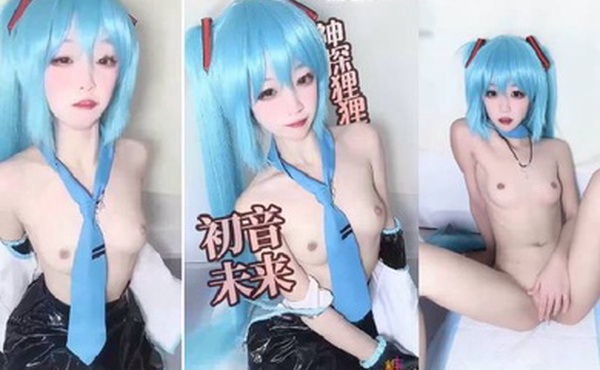 神探狸狸人形玩偶doll清纯淫荡切换只在一瞬间COS