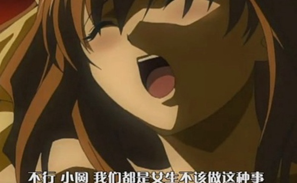 第一集超昂天使这时名为マドカ的少女登门造访マドカ向他叙述了很多事情自己是机器人