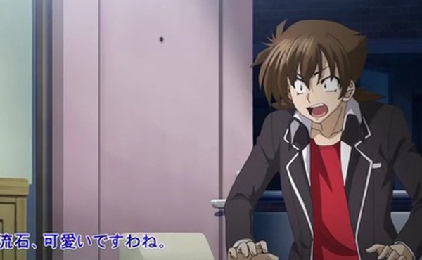 恶魔高校第一季第七集