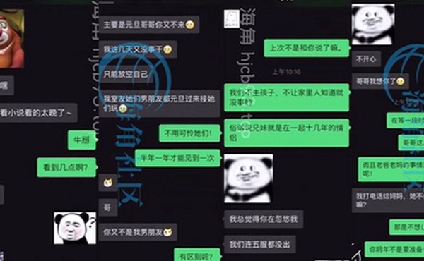 兄妹乱伦内心中的黑暗之神从操亲妹妹开始体验俄罗斯大坐与聊天记录