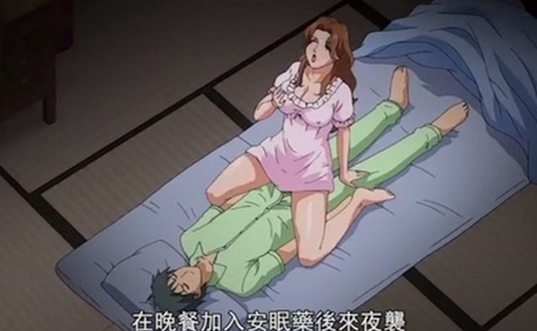 第一集不被允许的背德肉体忘不了被邀请的儿子忆起甜的一件东西母子家庭和度过了