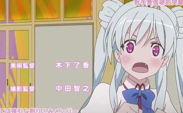 管家后宫学园第02集