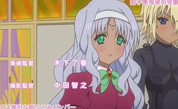 管家后宫学园第03集