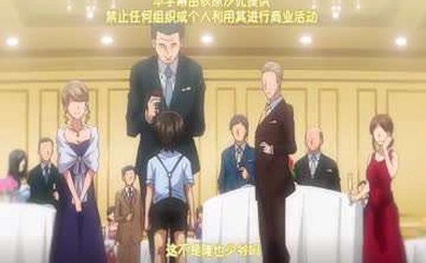 傲娇女仆服务性爱第三集