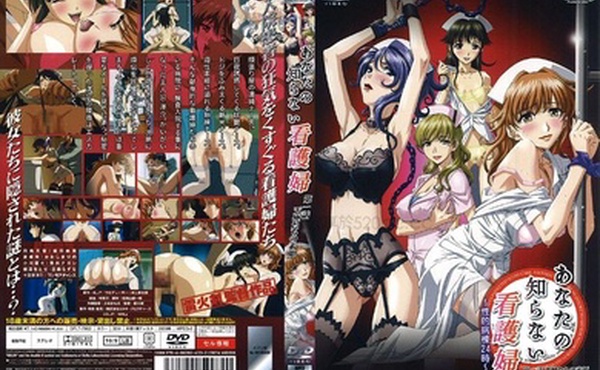 不為人知的護士性愛病院24小時2_2024