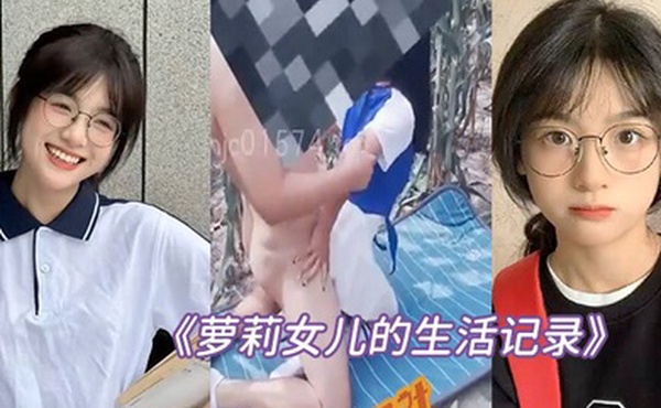 父女乱伦萝莉女儿的生活记录去姥姥家给收玉米在地里与女儿野战姥姥贴心的给准备了垫子