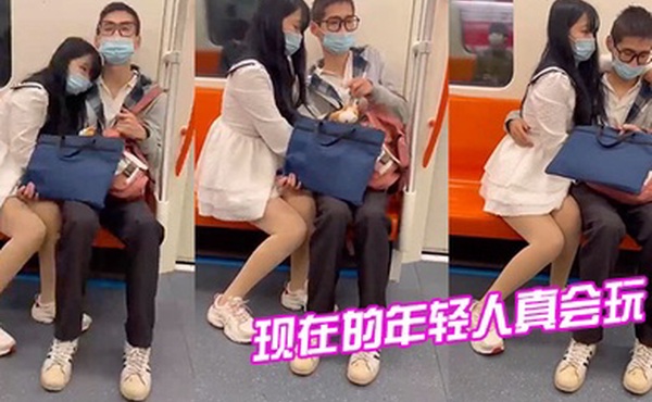 现在.的年轻.人真.会玩情侣地.铁打.飞机