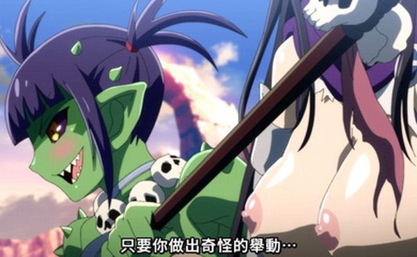 彼得格里爾的賢者時間第二季第一话彼得格里爾与哥布林的启示录