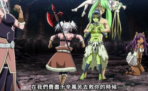 彼得格里爾的賢者時間第二季第二话彼得格里爾与哥布林的报恩