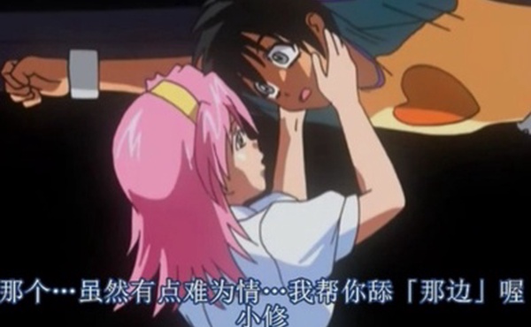 店长我不行吗旋转萌萌哒家庭餐厅战士布丁第二弹为了保护地球不受恶害