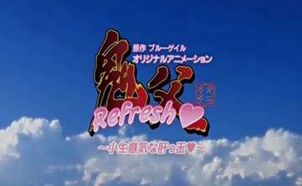 鬼父系列海边的诱惑