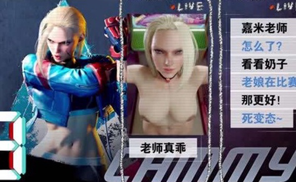 HMV任你糟蹋的色批师父