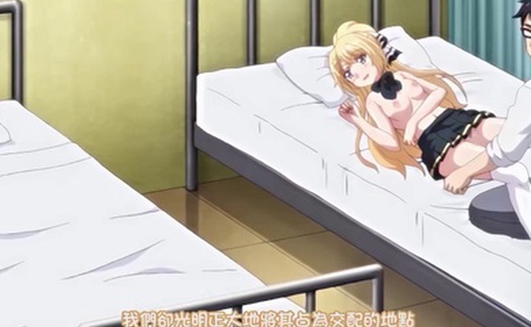 援助交配1到9话中文字幕一口气看完系列