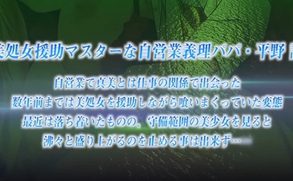 鬼父_爸爸喝认真的女儿的屁股活情况_cht_中文字幕