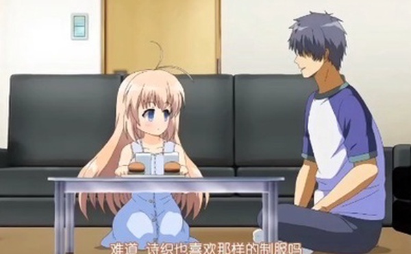 第一集第一次看家