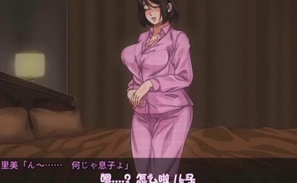 由母亲执笔被义务化了的世界母子乱伦