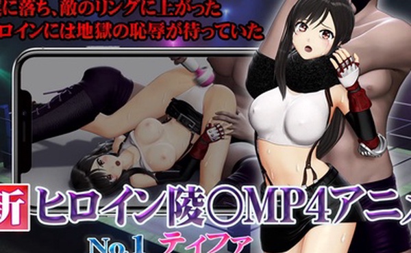 OZ新女主角陵MP4动画NO