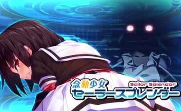 WORLDPGANIMATION念动少女水手战