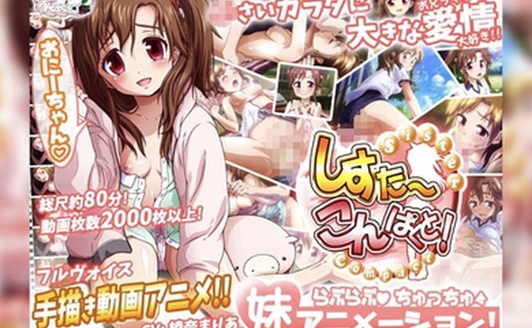 姐妹的淫乱生活不慎曝光了