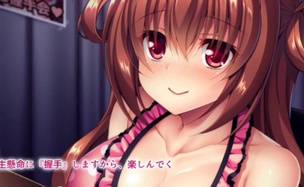 SGCP-036白云秋可以找生中出的工作吗运动动漫