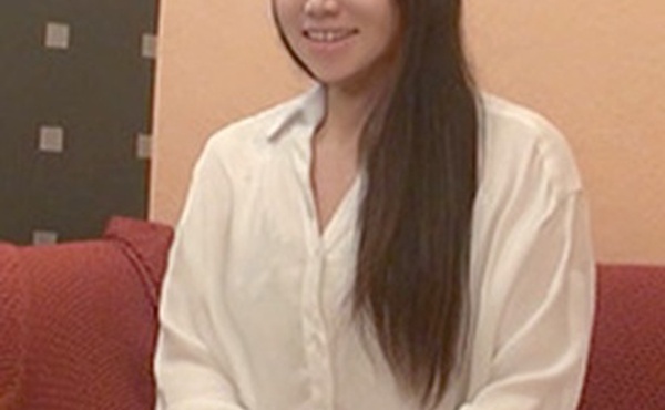 素人AV采访～对男朋友保密了～星野郁美