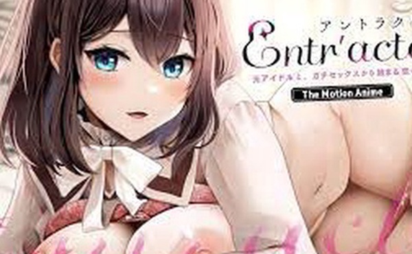 与前偶像的真实性爱开始的爱情故事