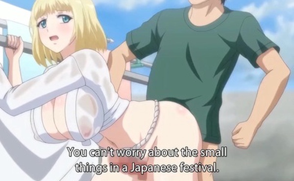 鲁西的女儿来到农村