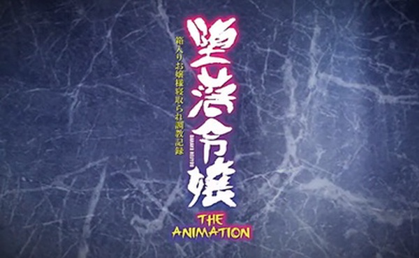 处女女孩的阴户被男友操了