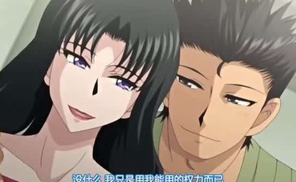 人妻蜜肉乱交大派对