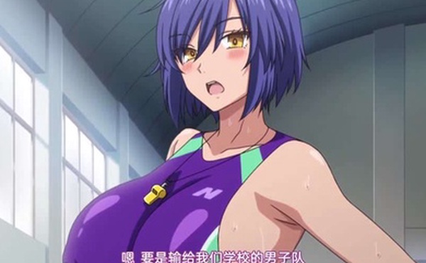 里番欢迎来到抖m母猪泡泡浴2