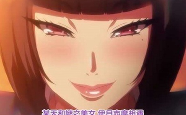 第一集色情教团