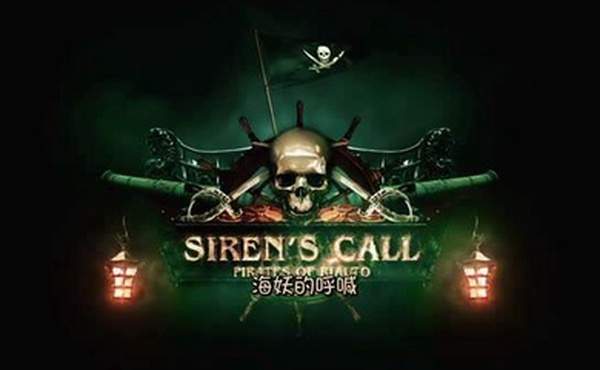 FOW-008Sirens_CallGB