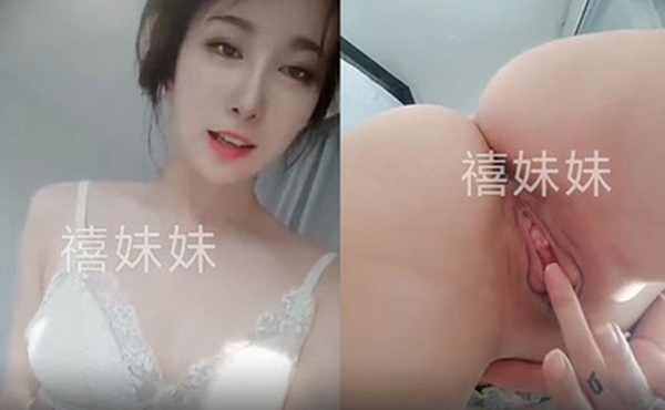 翘臀嫩逼自慰骚逼的视频来了